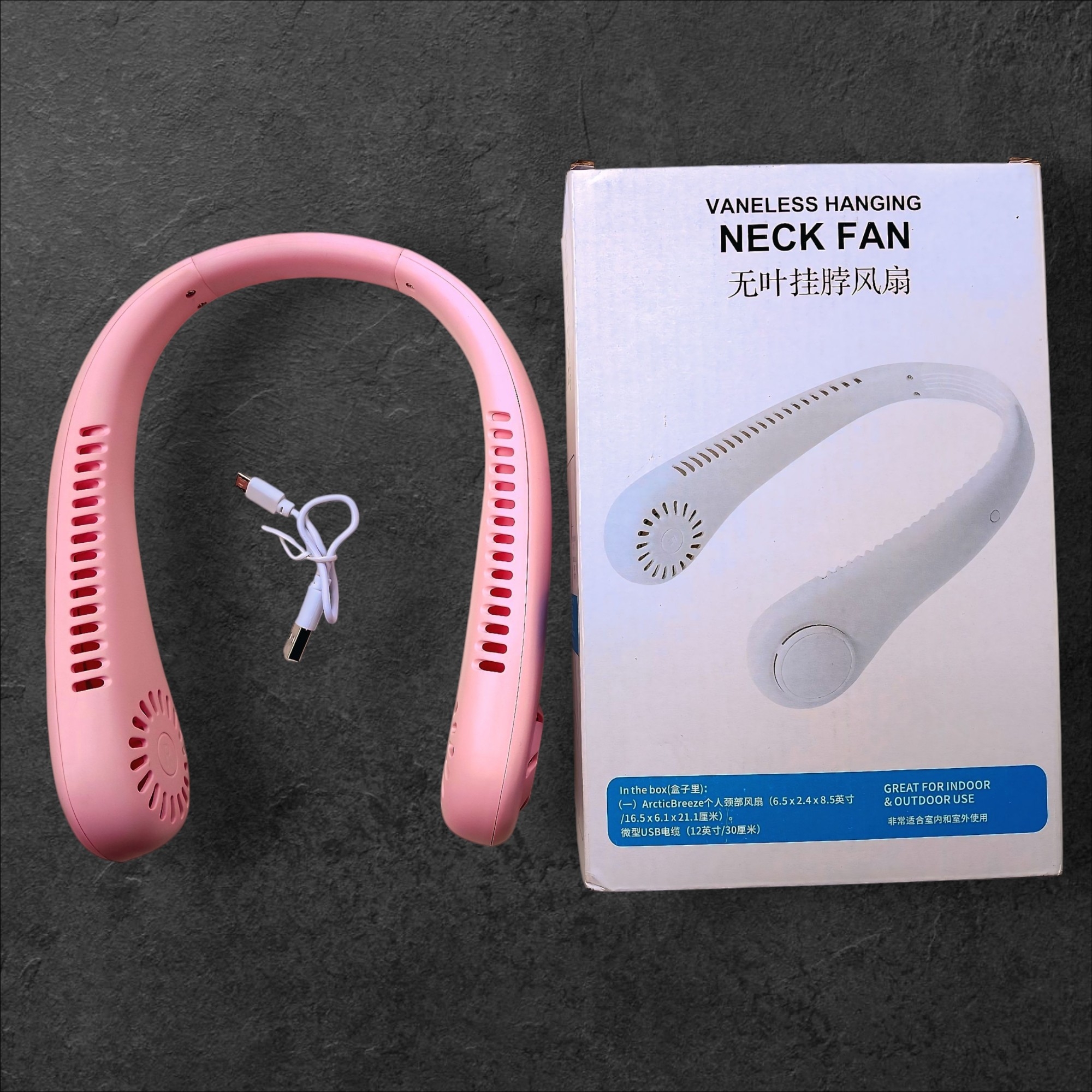 Rechargeable Neck Fan